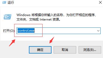 Win10ʾsystem service exception(1)