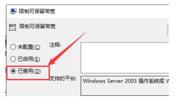 windowsٶȺô