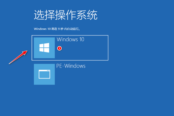 Сһװwindows setupô