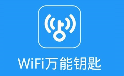 wifiʲô˼