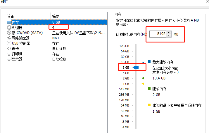 vmwareװwin11̳