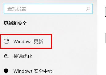 Win10ϵͳôװ(2)