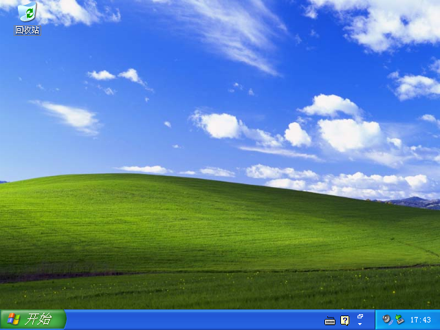 ʮϵװwindows xpϵͳĽ̳