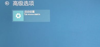 Windows10޸ķ(3)