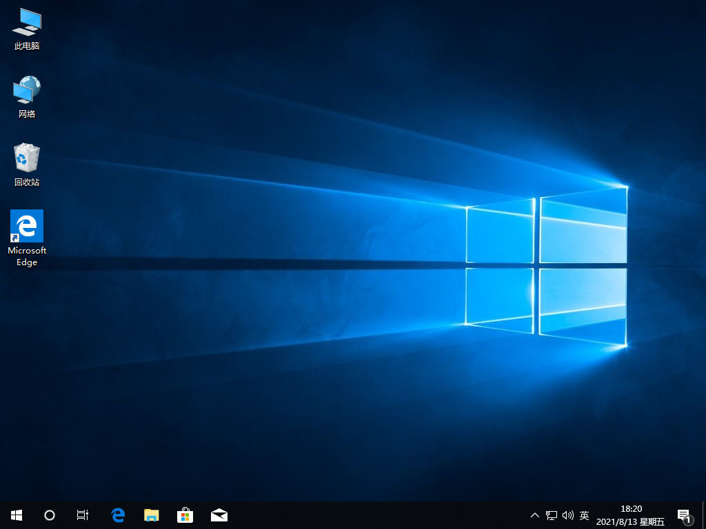 Լôװϵͳwindows10Ľ̳