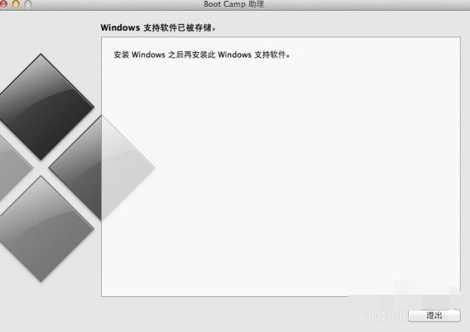 ƻmac˫ϵͳװwindows-Сװ̳