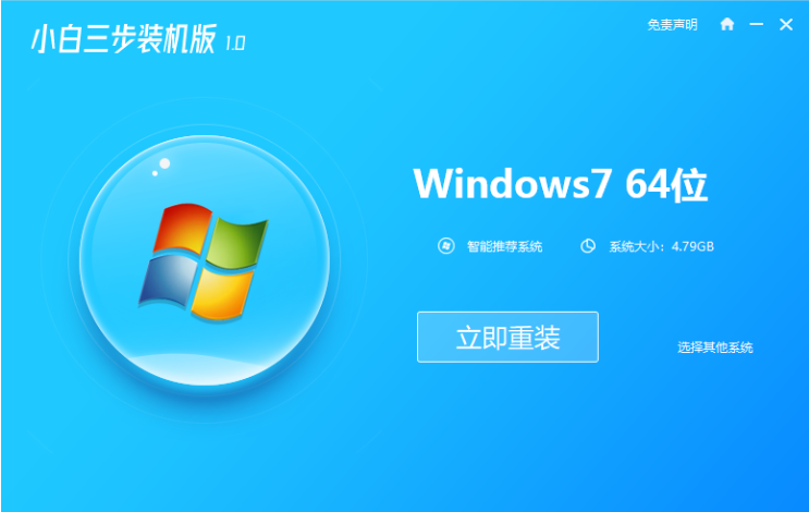 һװwindowsϵͳķ