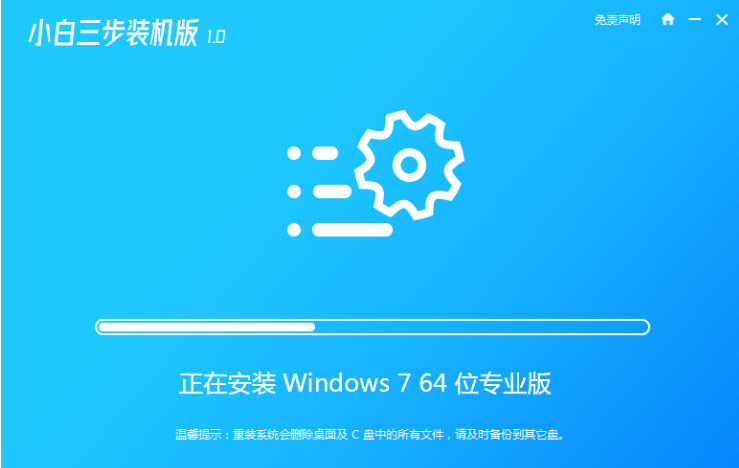 һװwindowsϵͳķ