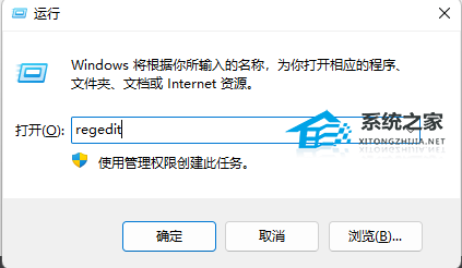 Win10 0x80072F8F޷Ľ취