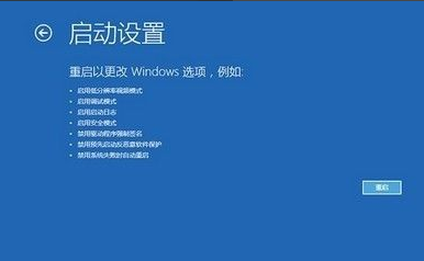 win10ϵͳԾʲôԭ