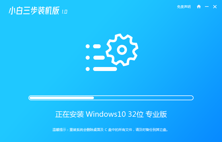 ʼǱһװϵͳwin10̳