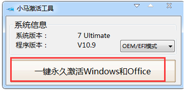 Сһװϵͳôwindows