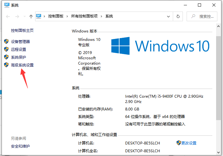 win11˫ϵͳ÷