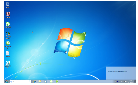 ôװϵͳwin7