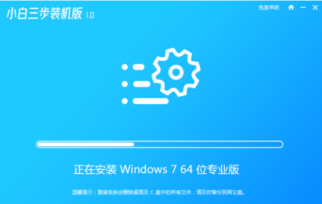 Сôװϵͳwin7콢