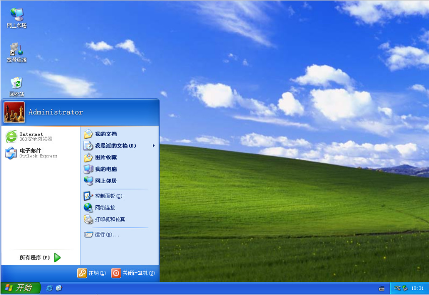 windows xpϵͳװ