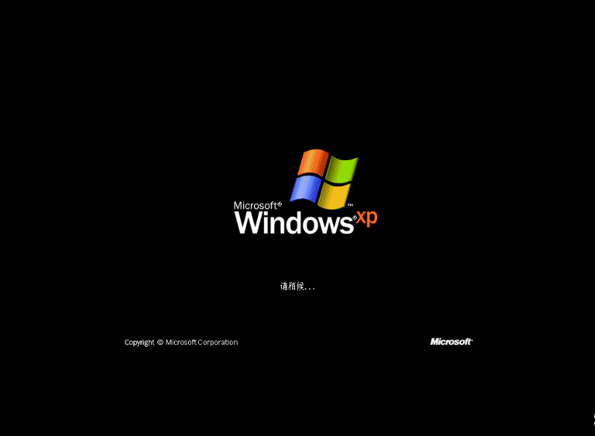 windows xpϵͳװ