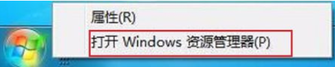 windowsԴô