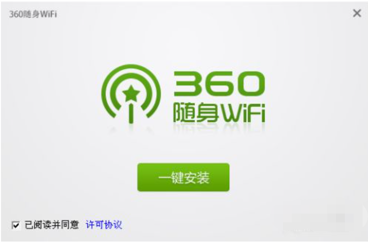 360wifiôװʹ