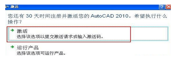 autocad2010̳