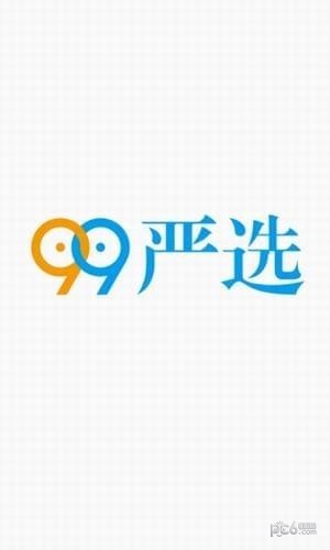 99ѡ