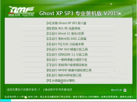 xpϵͳ ghost xp sp3ؽ