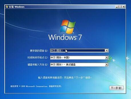 windows7װϵͳ,Сwin7ôװϵͳ