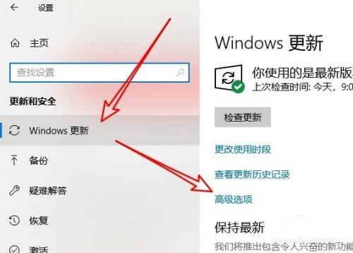 Win10΢̵ٶĽ취(2)