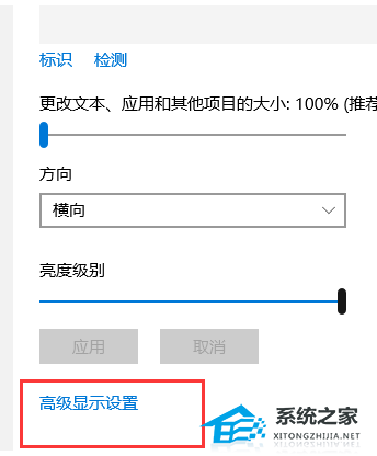 Win10˫÷(1)