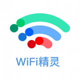 WiFiv1.2.0
