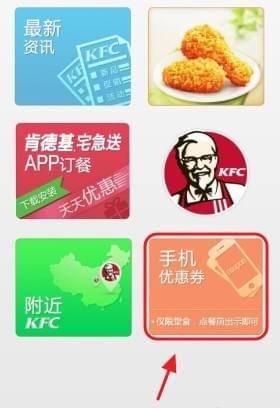 kfc϶