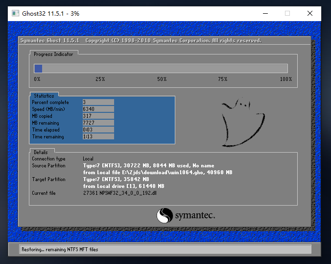 Uװϵͳwin10̳(14)