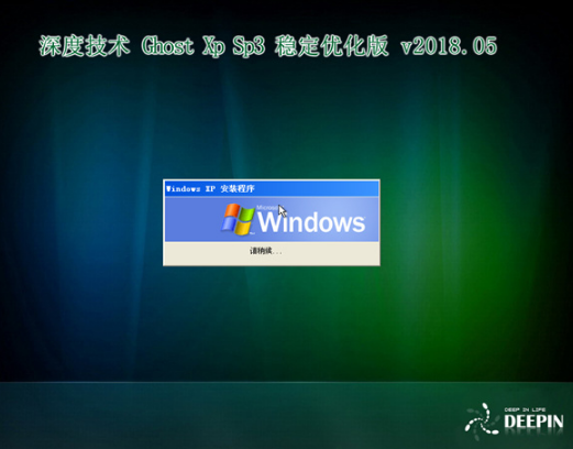 windows xp iso,Сôxp iso