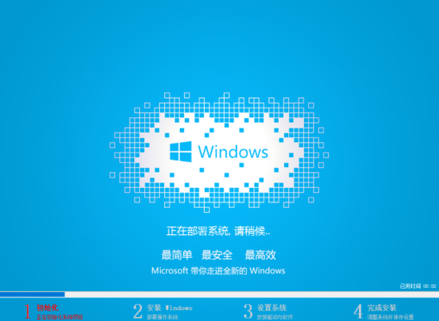 ͼһװwin8ϵͳ