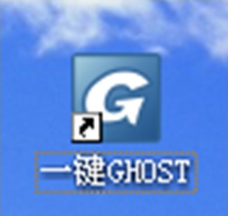 һghostӲ̰ôװ