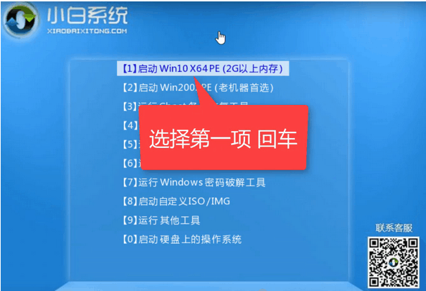 ̨ʽװϵͳwin10