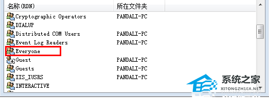 Win10޷192.168ô(5)