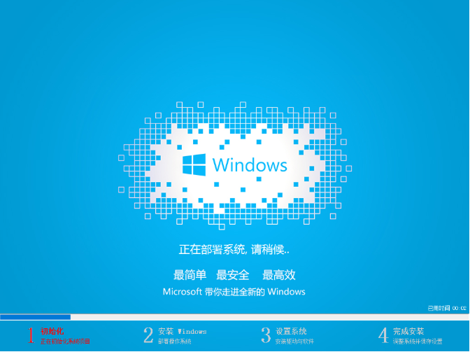 һװwin7ϵͳ̳