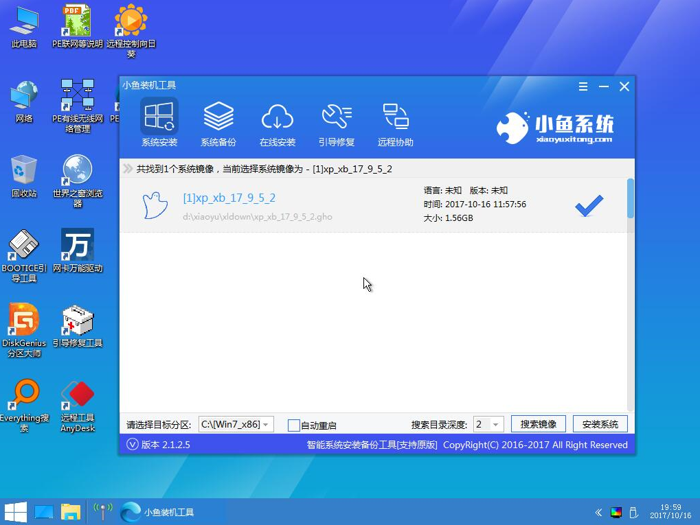 win7ôװϵͳ