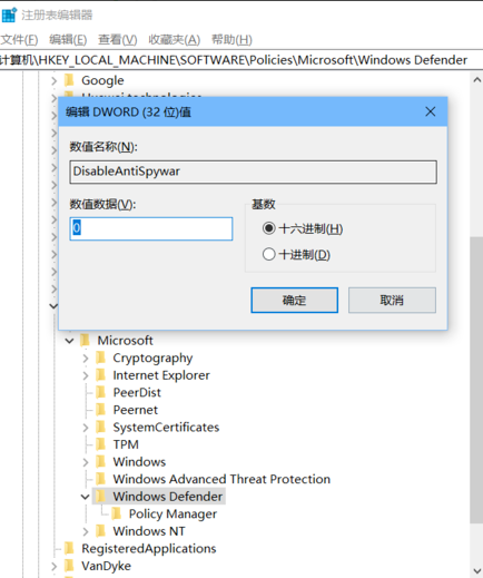 ֹرwindows defenderܲ