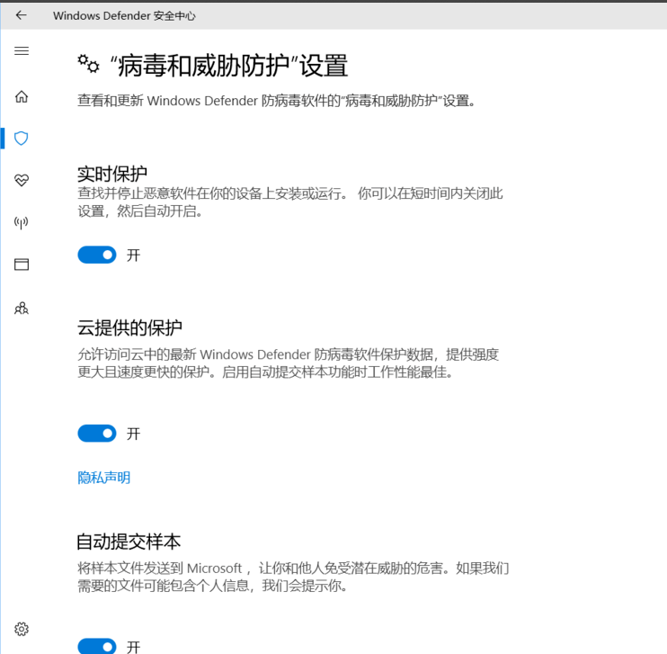 ֹرwindows defenderܲ