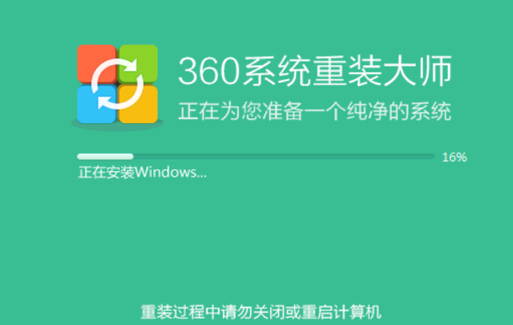 ϰ360װwin7ϵͳ