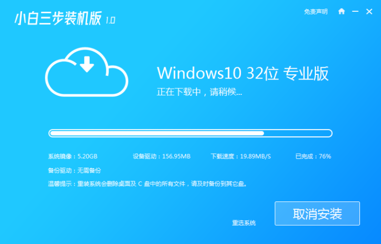 windows10ϵͳװ