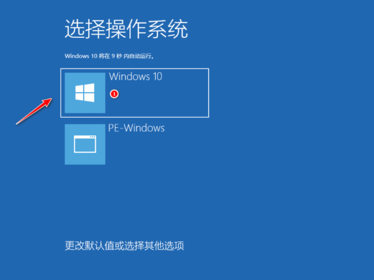 windows10ϵͳװ