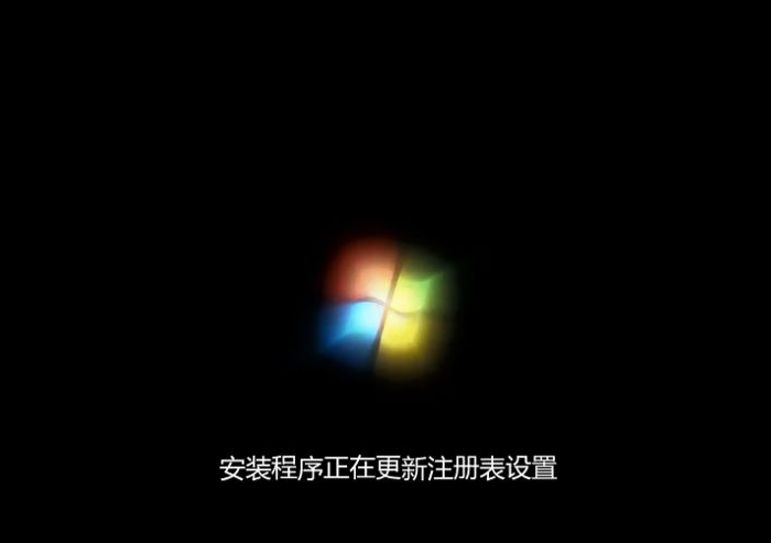 win7ľϵͳôװ̳