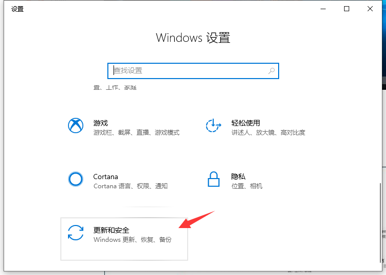 windowsһԭ̳