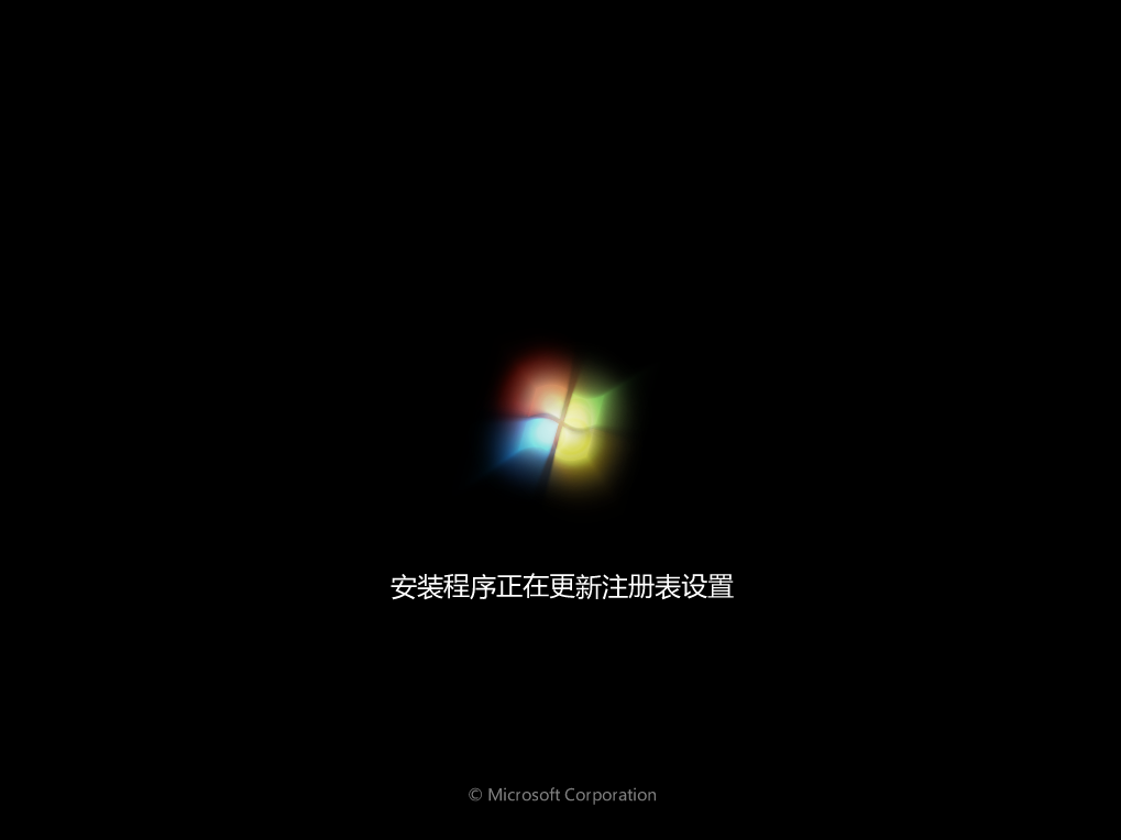 򵥵windows xpô7ͼĽ̳