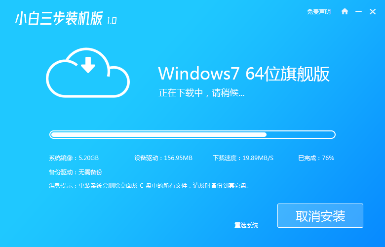 򵥵windows xpô7ͼĽ̳