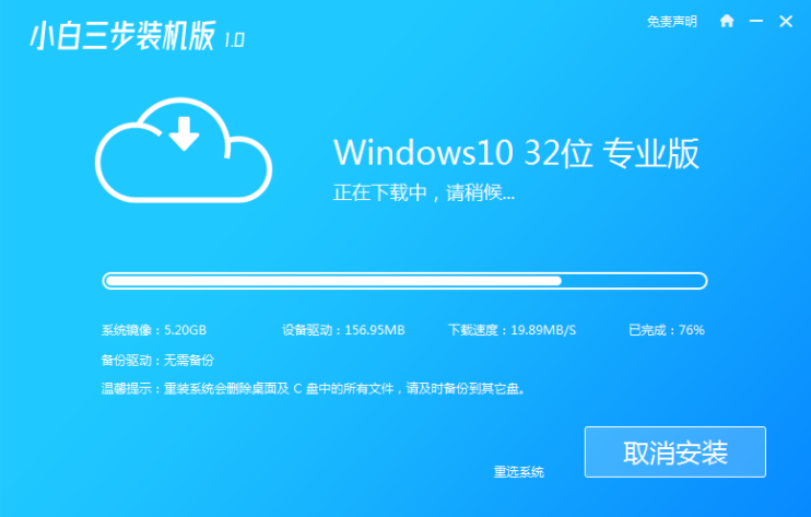 windowsϵͳһװ̳