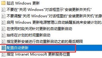 Win10¹ر˻Զô(7)